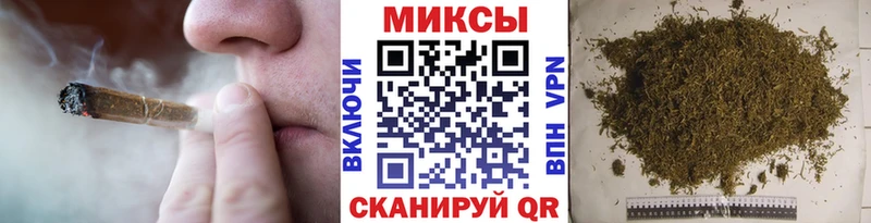 БУТИРАТ жидкий экстази  Городище 
