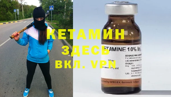бошки Богданович