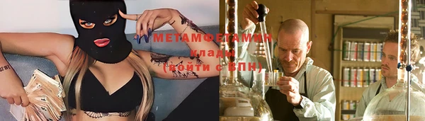 бошки Богданович