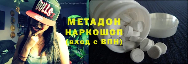 бошки Богданович