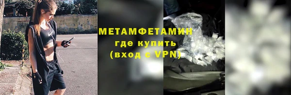 бошки Богданович