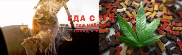 бошки Богданович