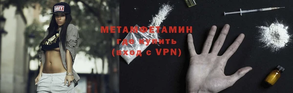 бошки Богданович