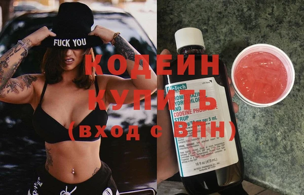 бошки Богданович