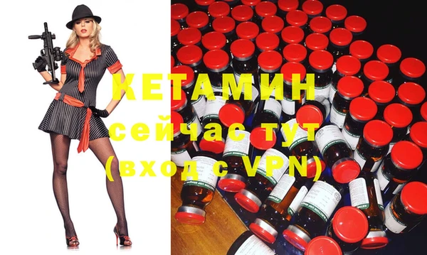 бошки Богданович