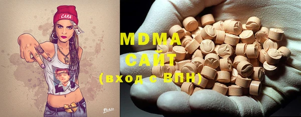 бошки Богданович