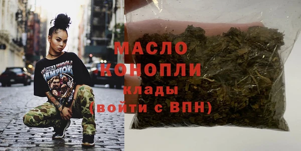 бошки Богданович